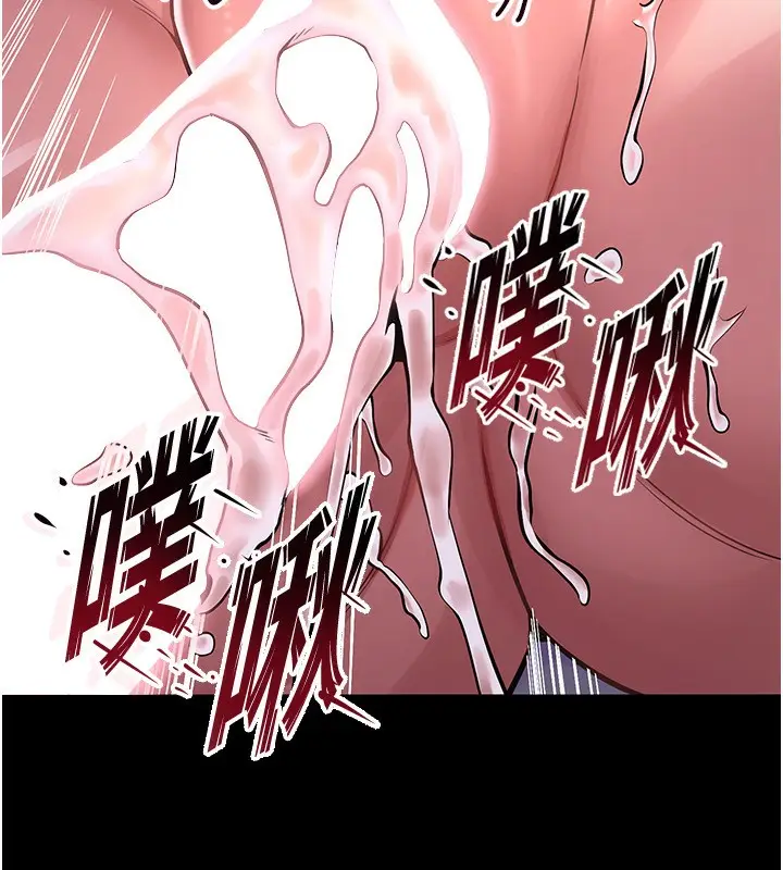 漫画《狱火重生》第7话第78张图