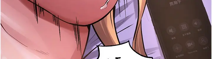 漫画《狱火重生》第7话第80张图