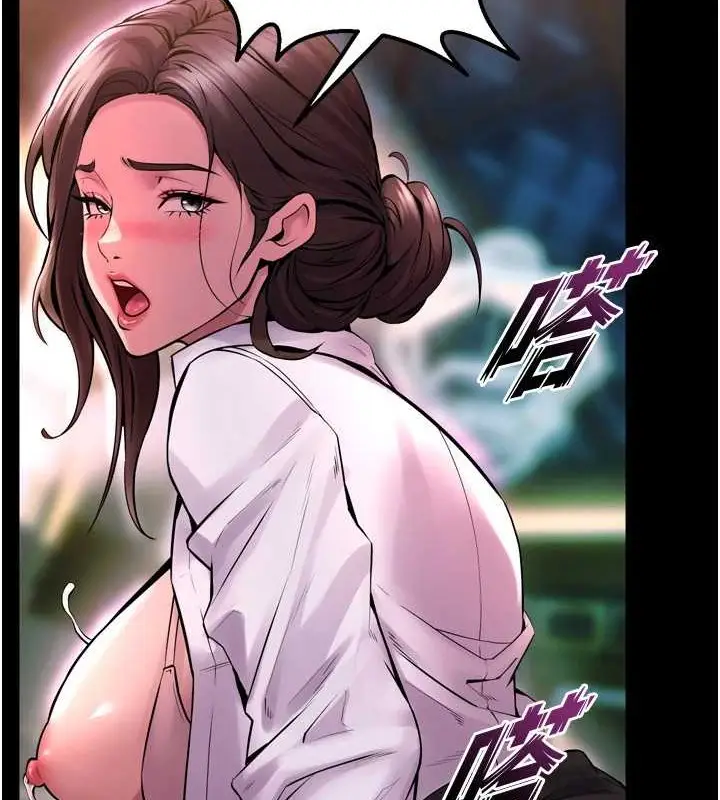 漫画《狱火重生》第8话第100张图