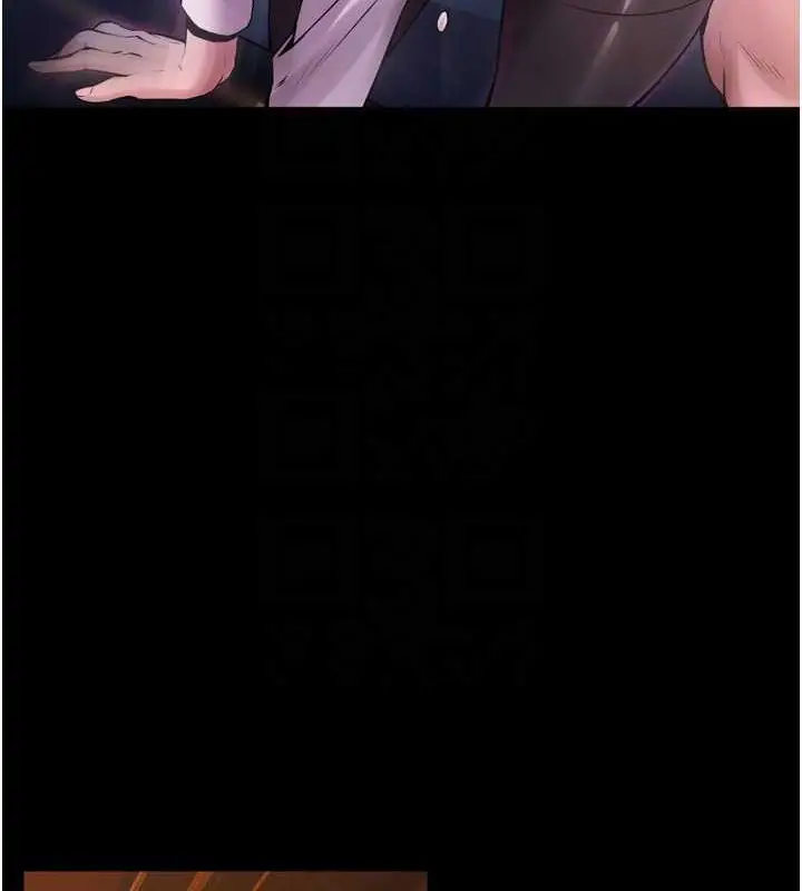 漫画《狱火重生》第8话第111张图
