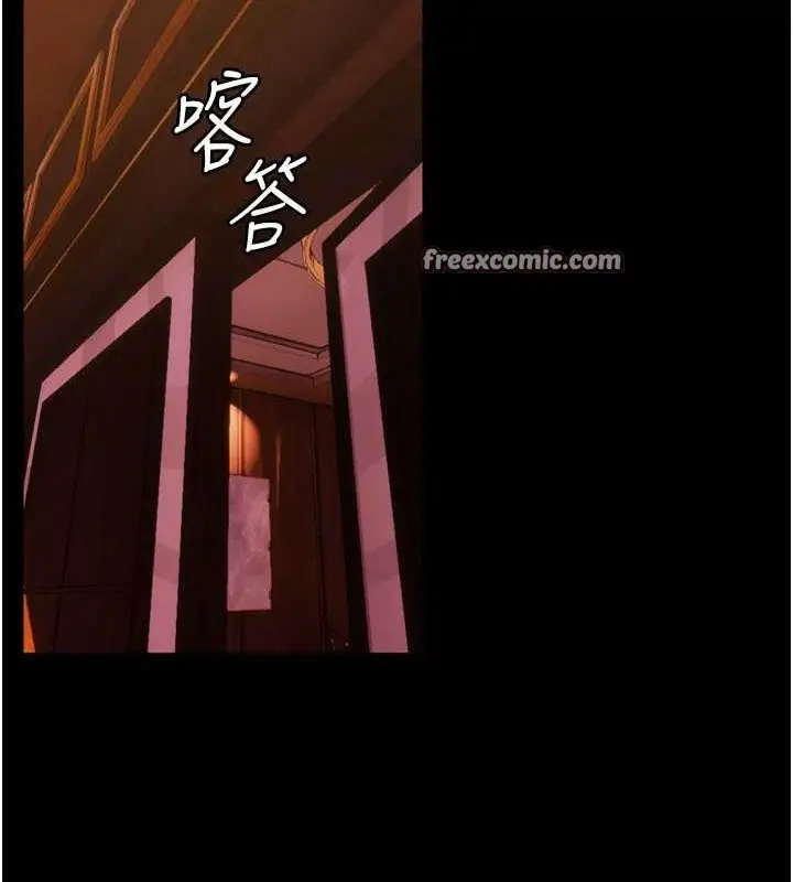 漫画《狱火重生》第8话第112张图