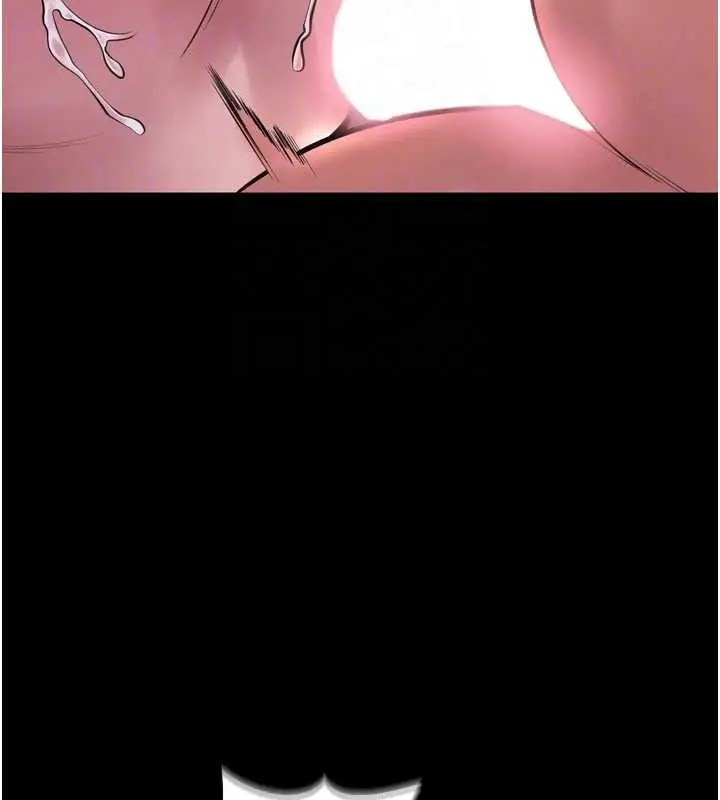 漫画《狱火重生》第8话第23张图