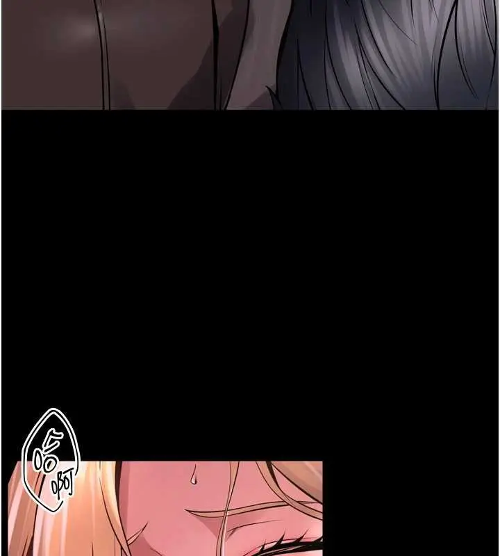 漫画《狱火重生》第8话第33张图