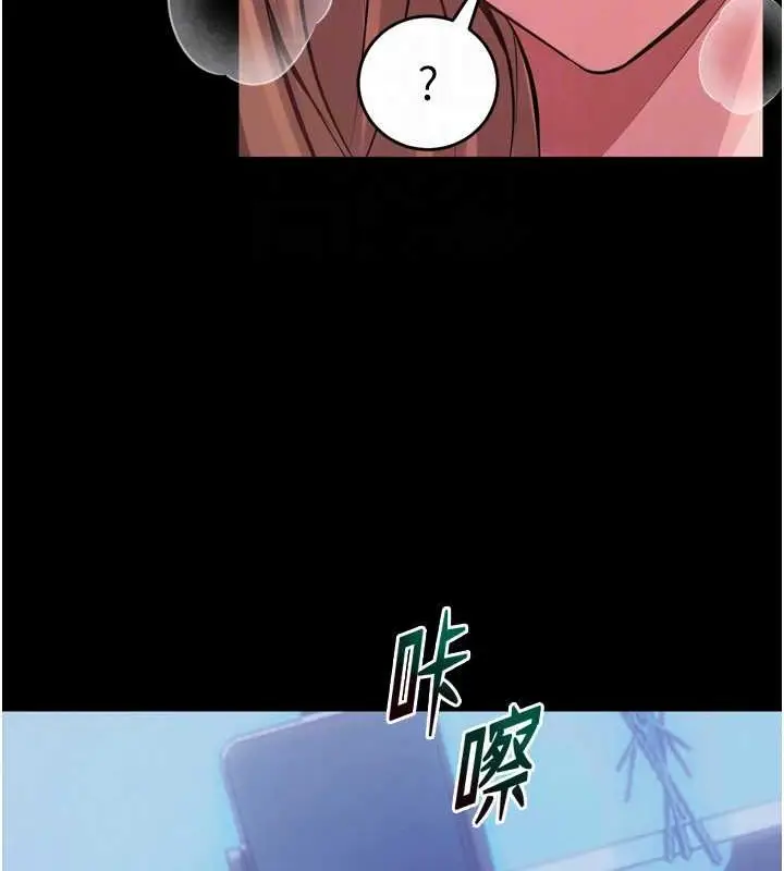 漫画《狱火重生》第8话第36张图