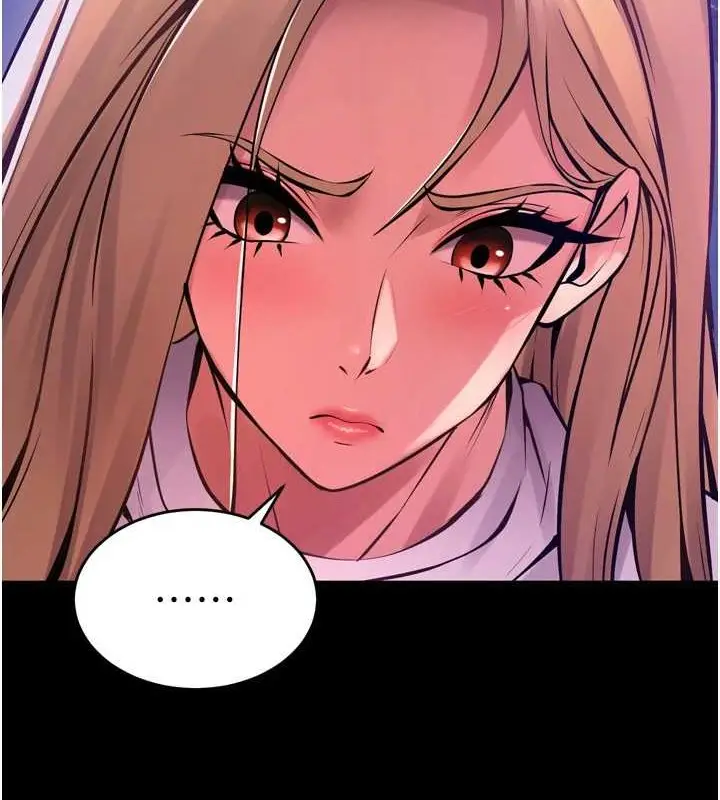 漫画《狱火重生》第8话第53张图