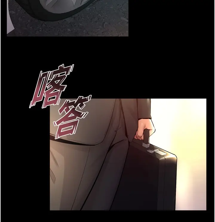 漫画《狱火重生》第9话第101张图