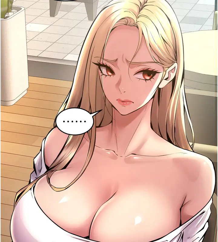漫画《狱火重生》第9话第16张图