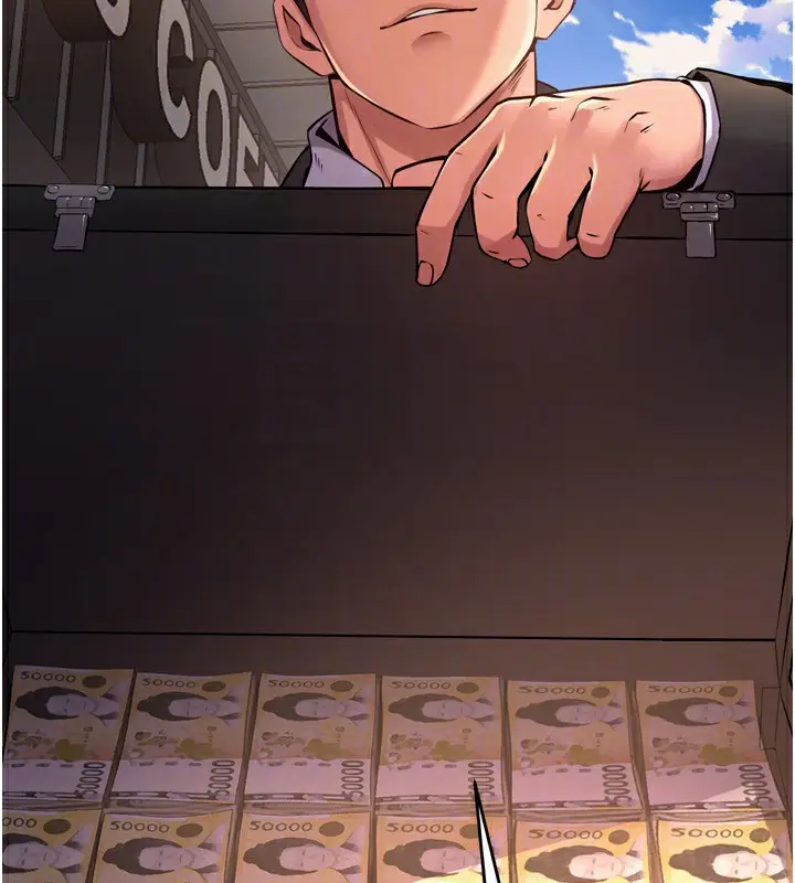 漫画《狱火重生》第9话第161张图