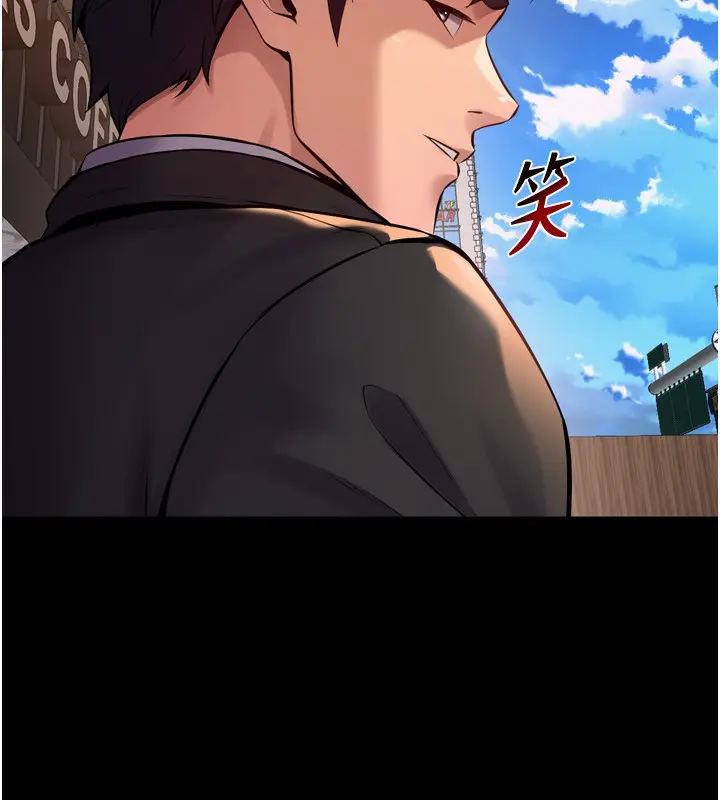 漫画《狱火重生》第9话第170张图
