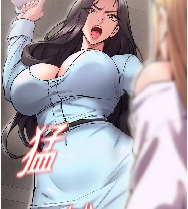 漫画《狱火重生》第9话第42张图