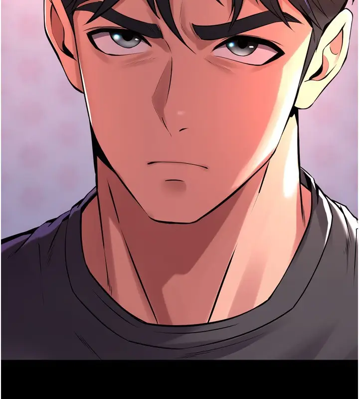 漫画《狱火重生》第9话第5张图