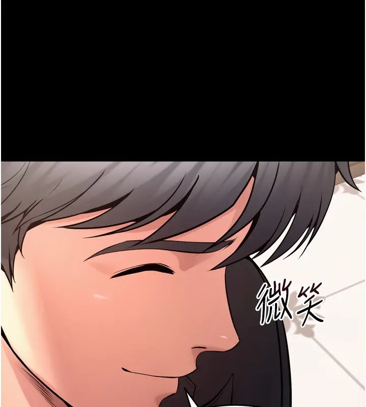 漫画《狱火重生》第10话第125张图