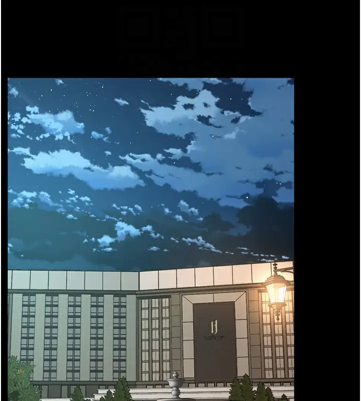 漫画《狱火重生》第10话第139张图