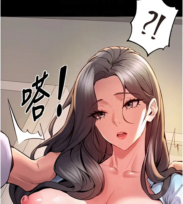 漫画《狱火重生》第10话第159张图