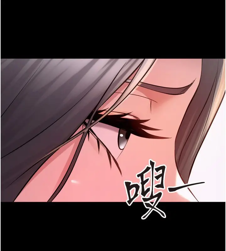 漫画《狱火重生》第10话第168张图