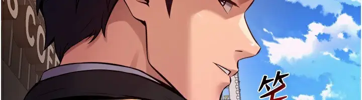 漫画《狱火重生》第10话第6张图