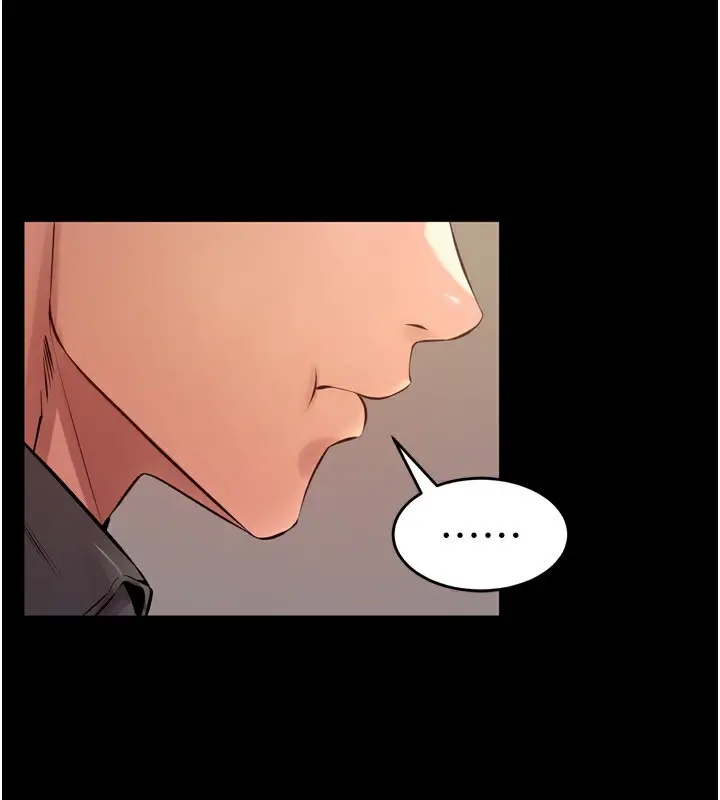 漫画《狱火重生》第10话第87张图
