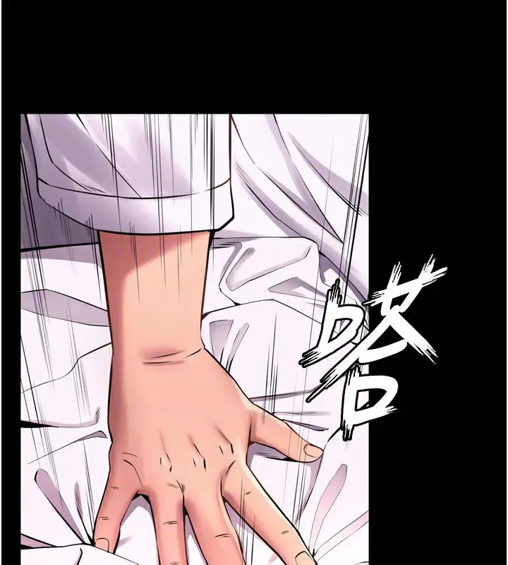 漫画《狱火重生》第11话第158张图