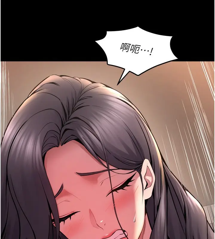 漫画《狱火重生》第11话第167张图