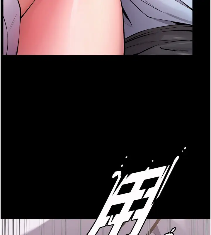 漫画《狱火重生》第11话第184张图