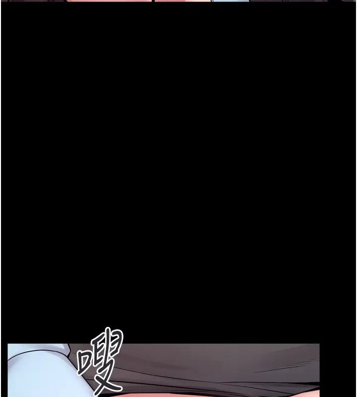 漫画《狱火重生》第11话第19张图