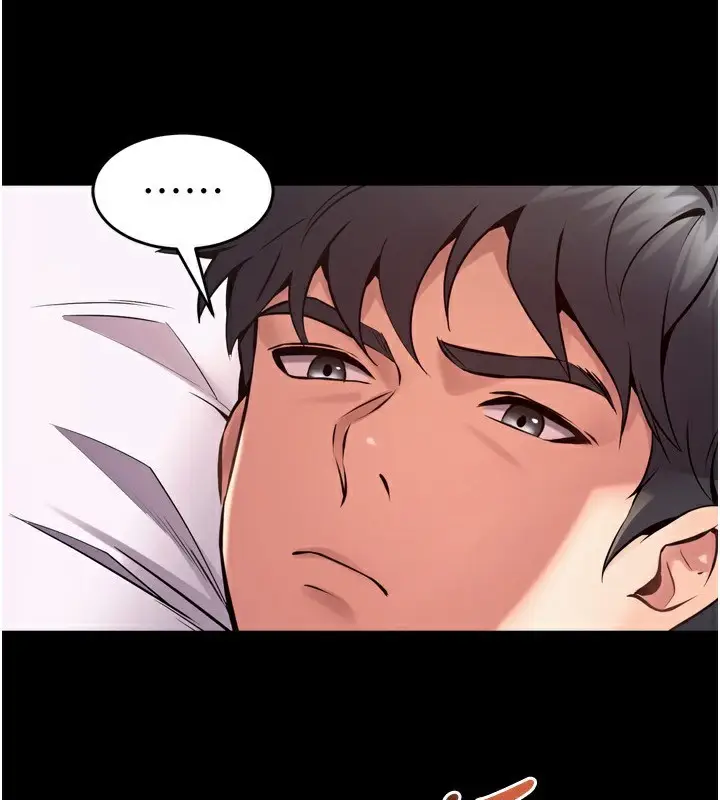 漫画《狱火重生》第11话第5张图