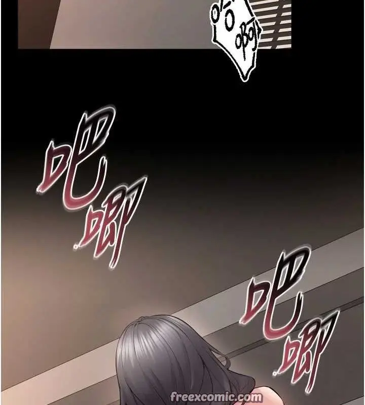 漫画《狱火重生》第12话第150张图