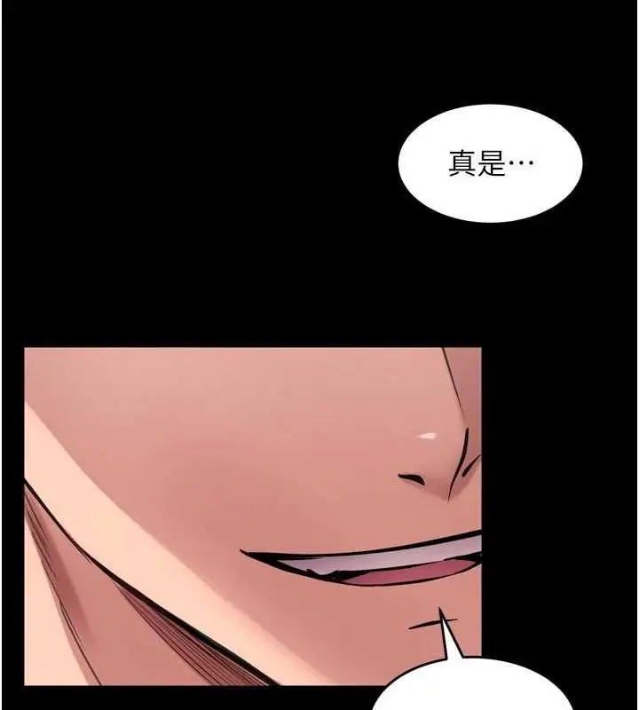 漫画《狱火重生》第12话第158张图
