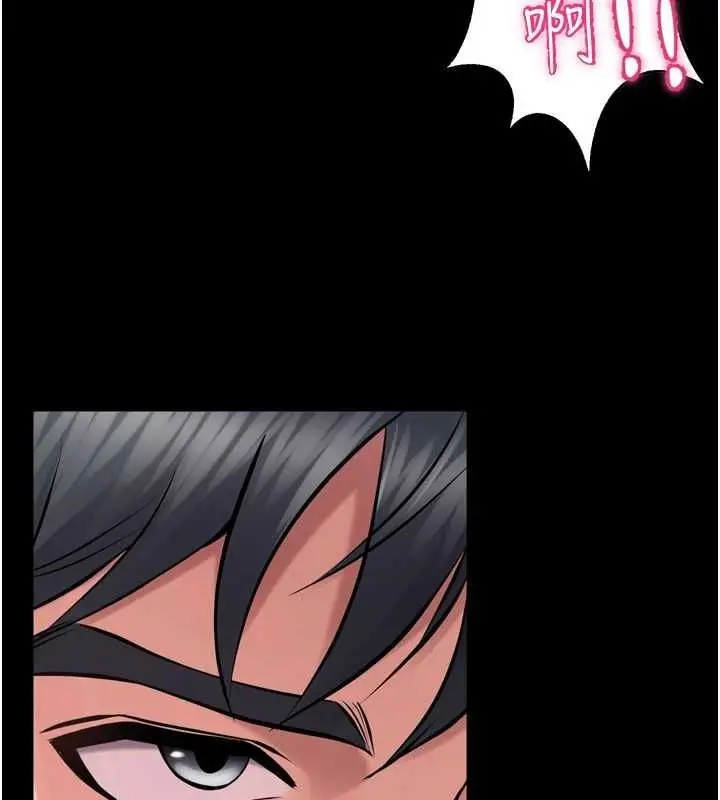漫画《狱火重生》第12话第166张图