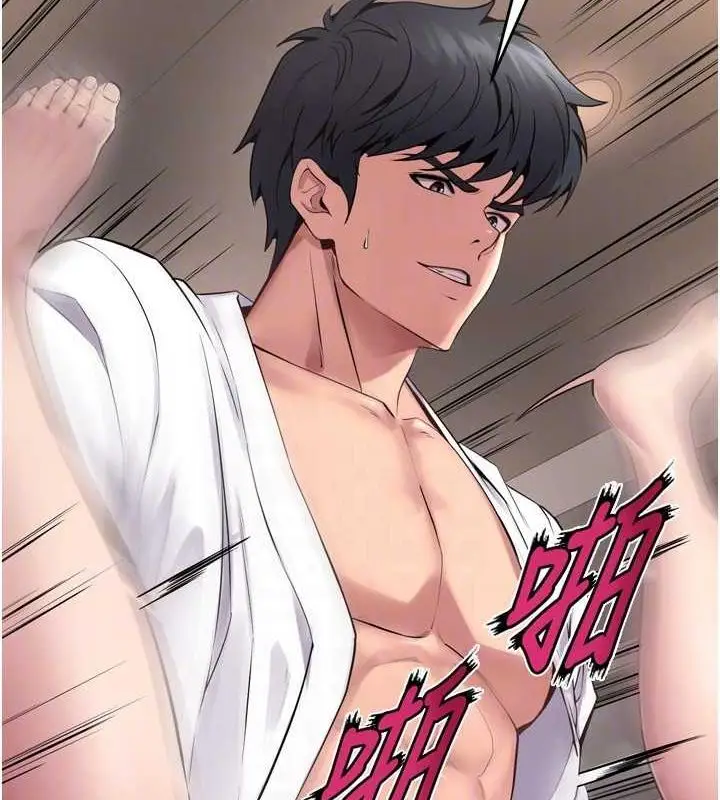 漫画《狱火重生》第12话第21张图