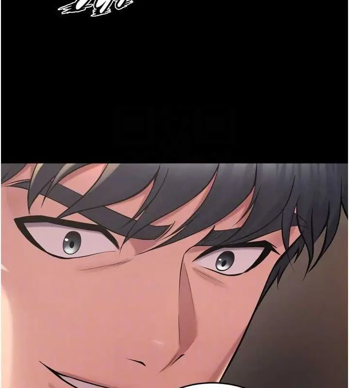 漫画《狱火重生》第12话第41张图