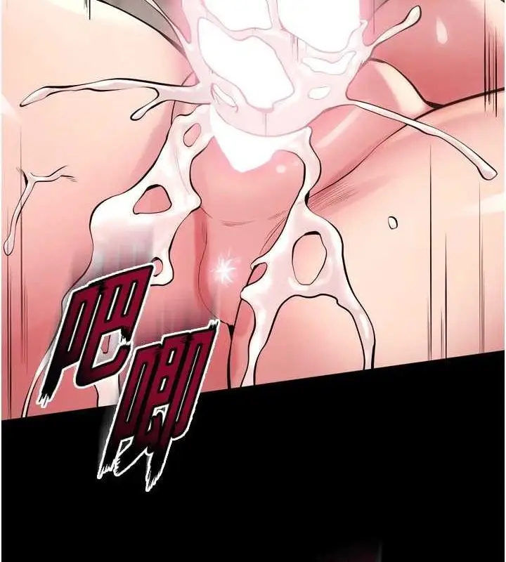 漫画《狱火重生》第12话第46张图