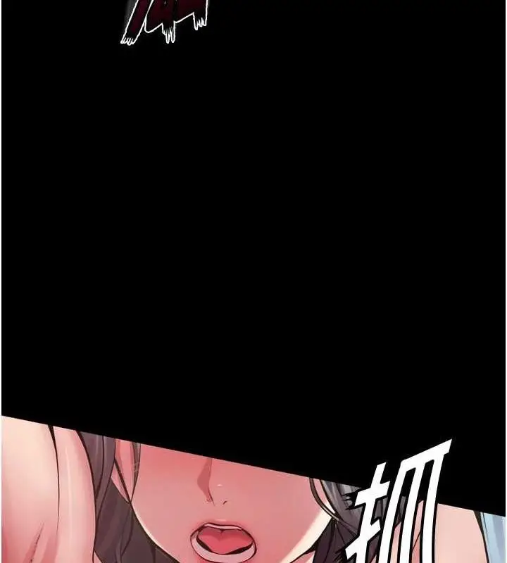 漫画《狱火重生》第12话第50张图