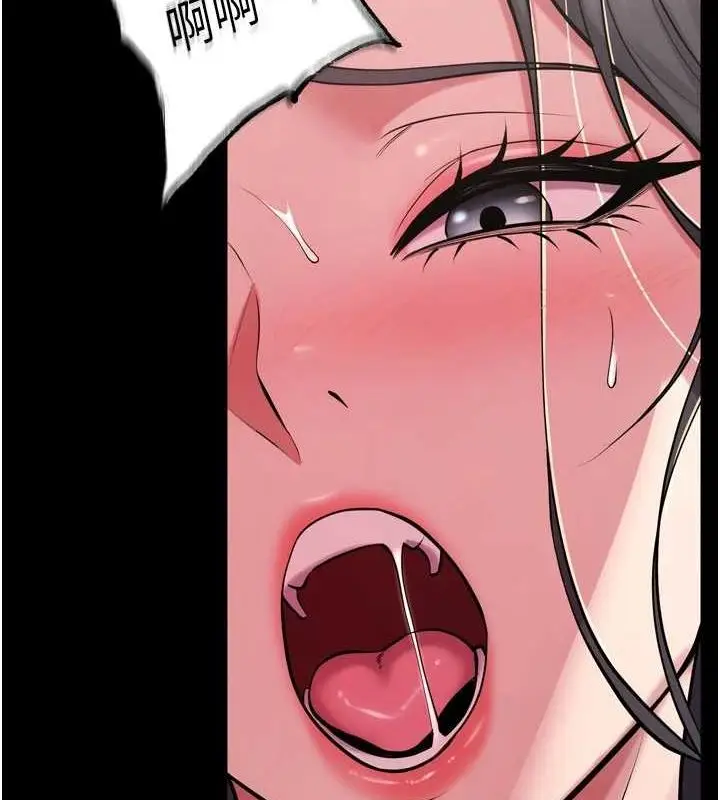 漫画《狱火重生》第12话第54张图