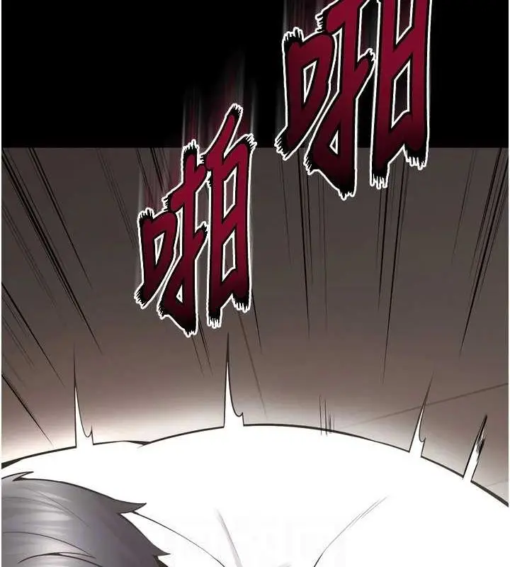 漫画《狱火重生》第12话第72张图