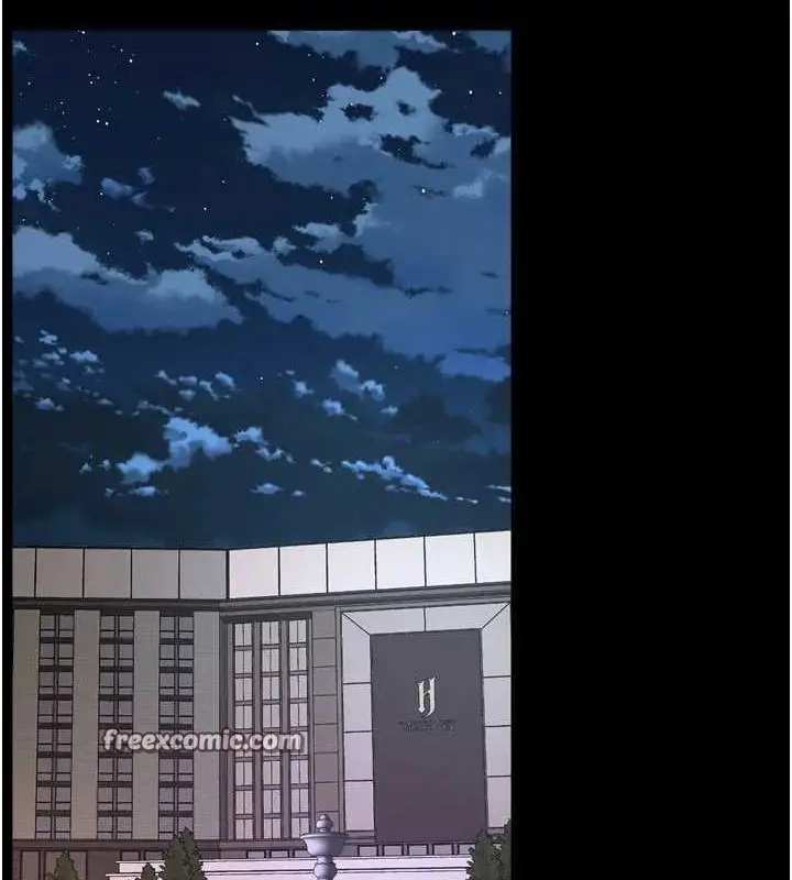 漫画《狱火重生》第12话第90张图