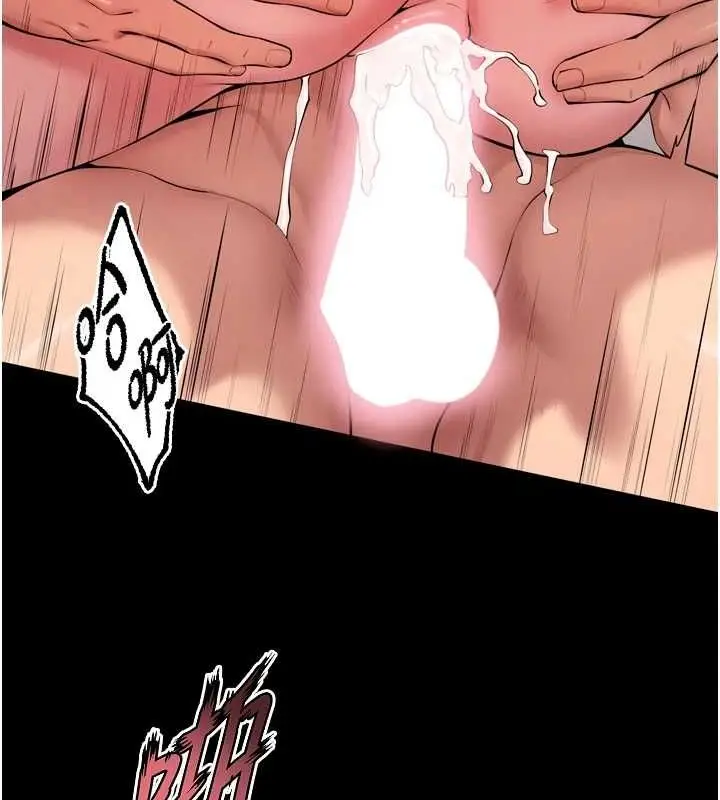 漫画《狱火重生》第12话第94张图