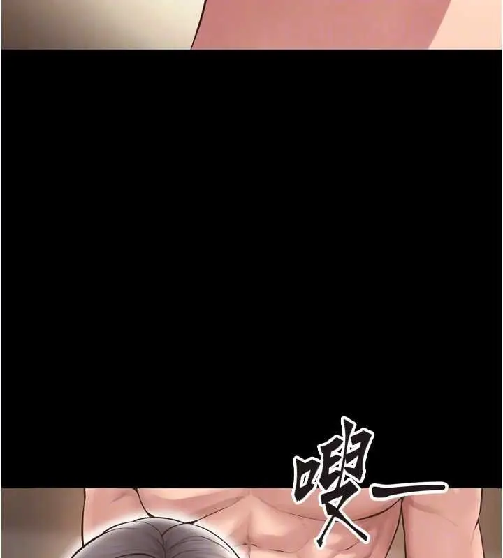 漫画《狱火重生》第13话第102张图