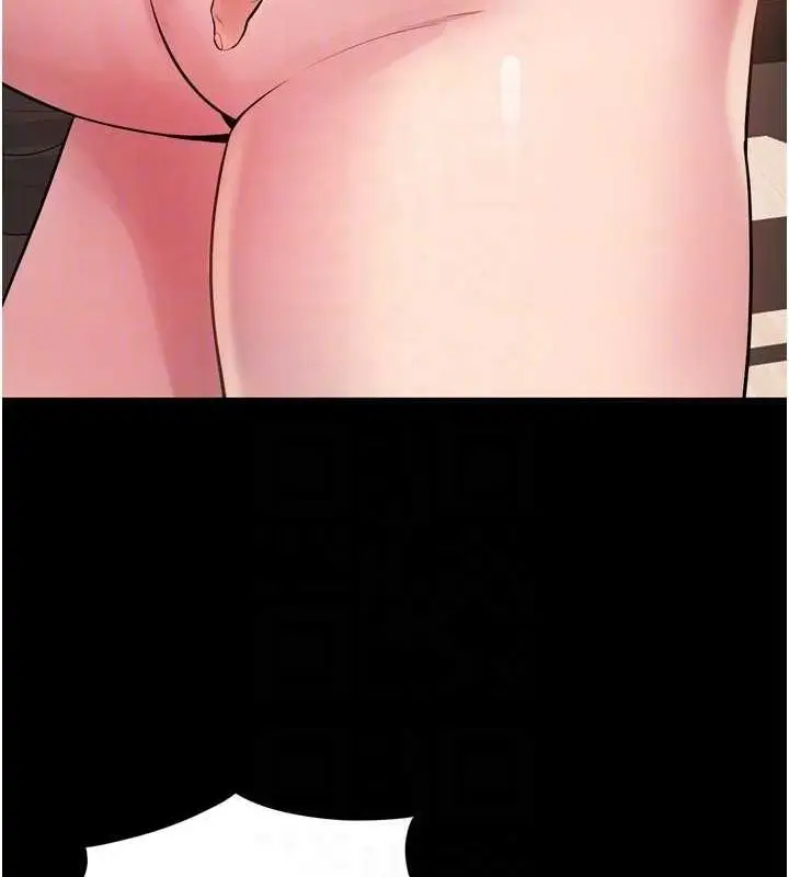 漫画《狱火重生》第13话第106张图