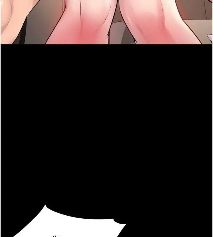 漫画《狱火重生》第13话第113张图
