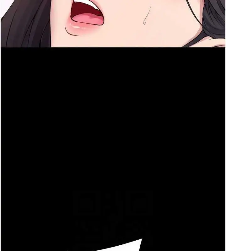 漫画《狱火重生》第13话第115张图