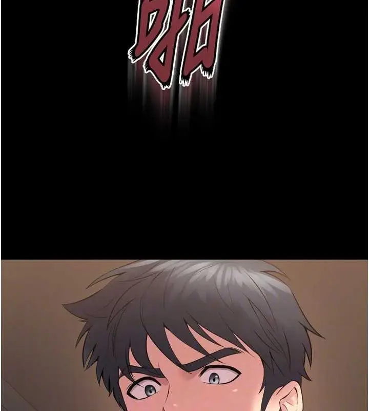 漫画《狱火重生》第13话第122张图