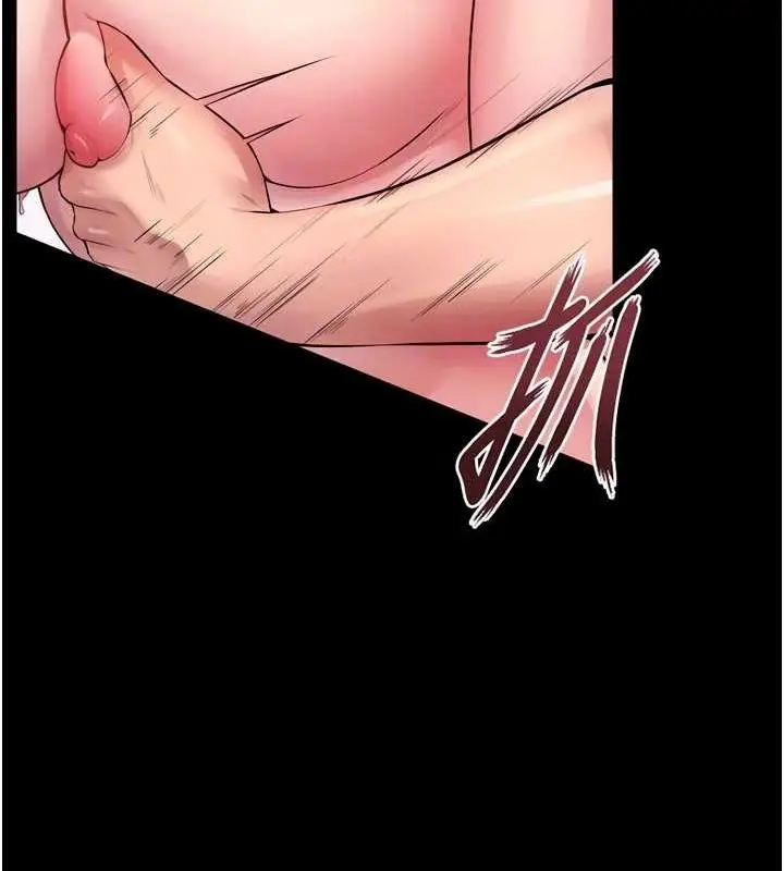 漫画《狱火重生》第13话第134张图