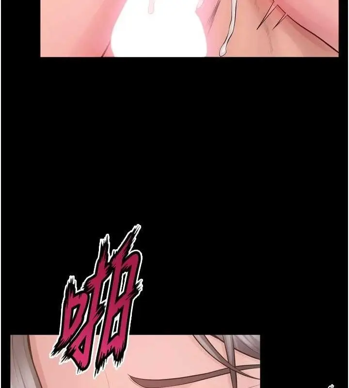漫画《狱火重生》第13话第136张图