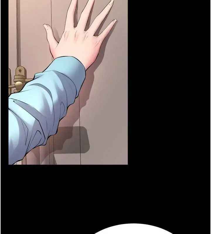 漫画《狱火重生》第13话第162张图