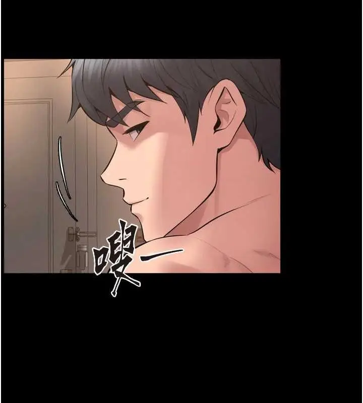 漫画《狱火重生》第13话第171张图