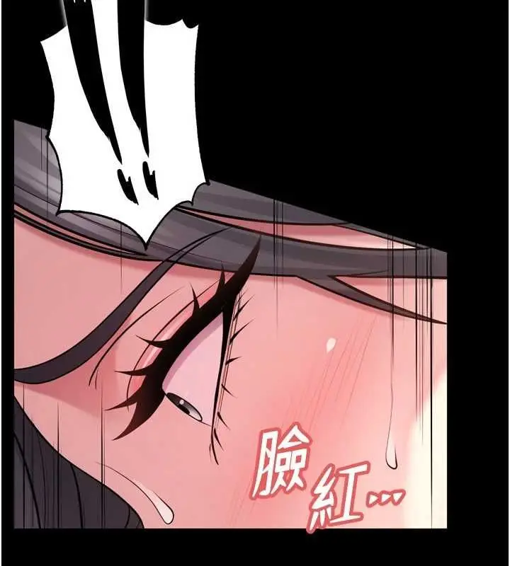 漫画《狱火重生》第13话第51张图