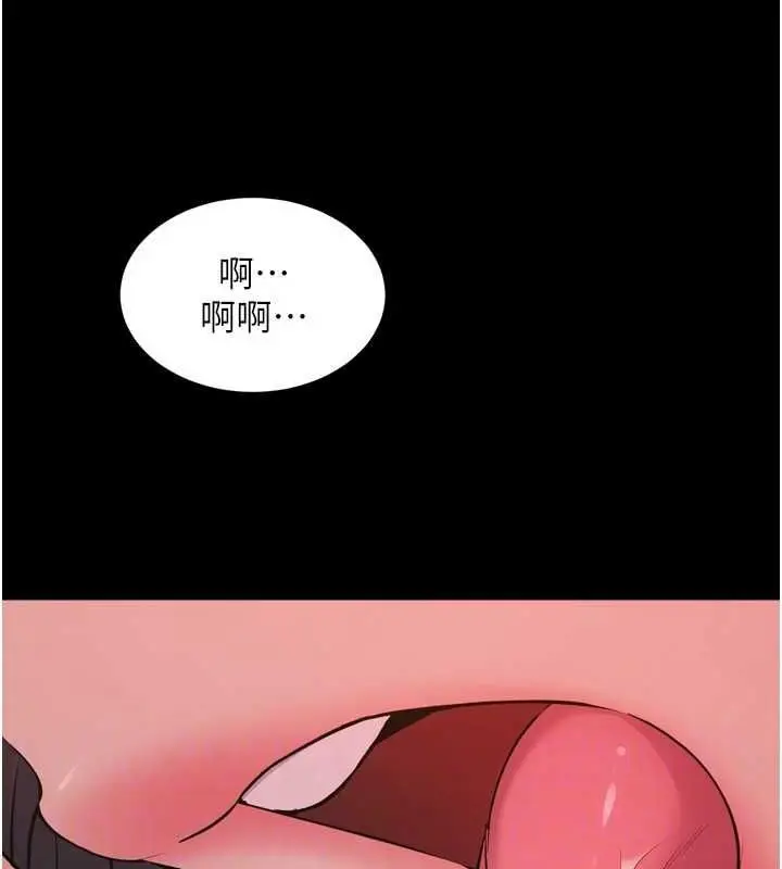 漫画《狱火重生》第13话第52张图