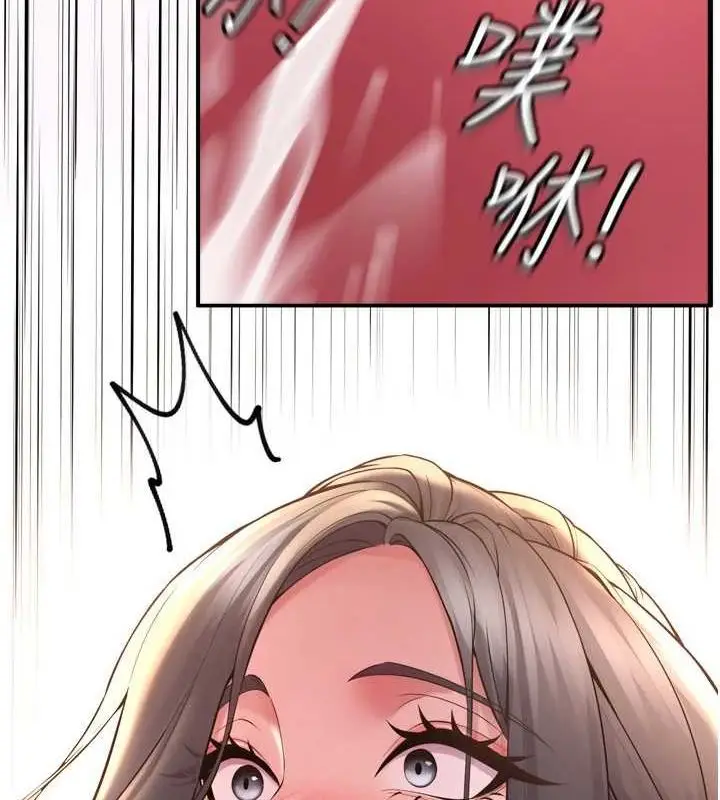 漫画《狱火重生》第13话第63张图