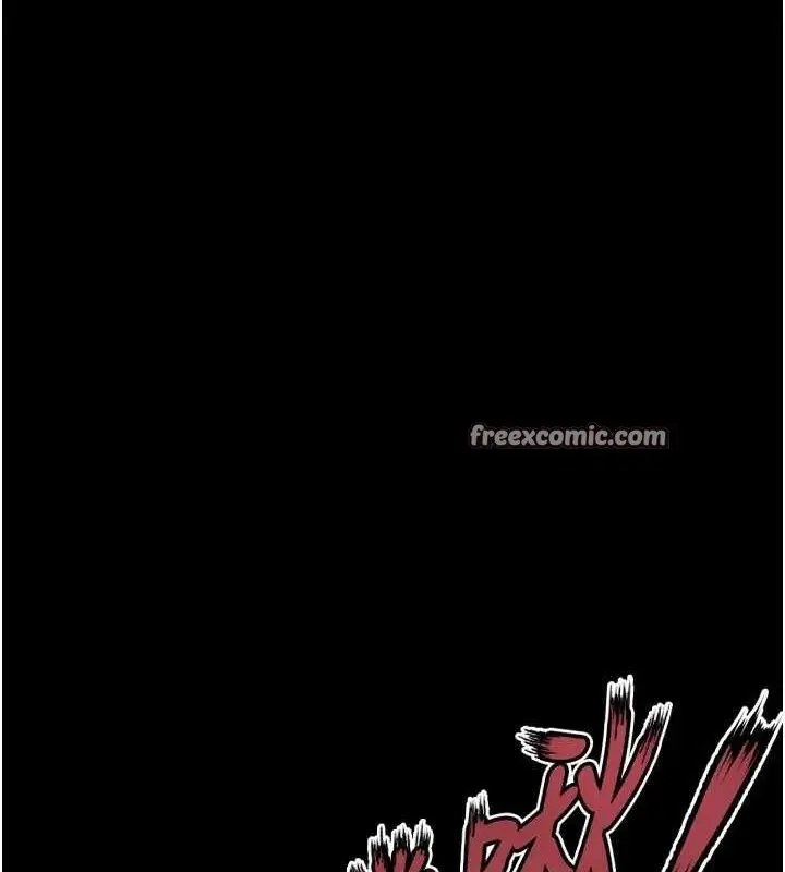 漫画《狱火重生》第13话第75张图